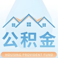 临沧 大额公积金代取哪几个办法能拿钱快点？大额的咨询我3-7天拿钱。